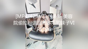 STP27017 天美传媒 TMW-056《我哥新交的女朋友》我哥交了新女友 亲情、爱情双背叛 可悲的男人