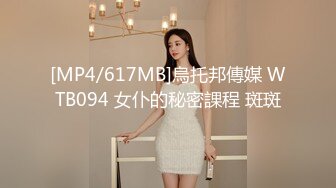 MDX-241-03家庭医生爆操少妇和女儿-苏语棠 沈娜娜