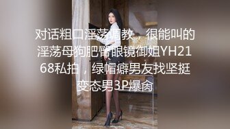 露脸双马尾小母狗嫩妹被包养一线天美鲍已经捅成金主爸爸大鸡巴的形状，娇嫩美穴每天都要被爸爸精液灌满