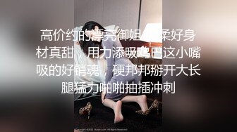 海角社区熟女控大神 中午插同事小胖的妈妈44岁风韵犹存街道办美阿姨，肉丝大屁股被插高朝內射，给同事当爹