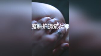 Al-蒋依依洗澡后来个爆操