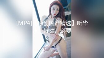 [MP4/ 649M] 熟女阿姨在家爱爱 被眼镜男无套输出 还是热乎乎的精液射在逼里舒服