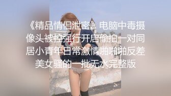 大长腿美乳激情四射不可错过