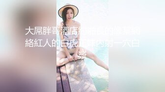 宝马好撩妹