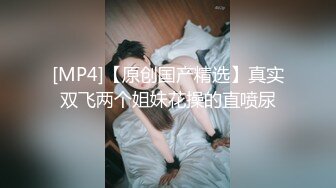 KD-007.中文老师情色勾引.单纯学生疯狂内射.麻豆传媒映画x蝌蚪传媒