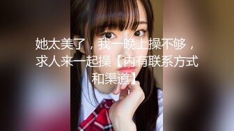 【新片速遞】户外偷草真实夫妻，全程露脸蓝天白云，脱了裙子漏着奶子让小哥后入草大屁股给狼友看，真实感很强不要错过[143MB/MP4/19:55]