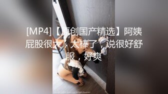 -新人美女和炮友操逼大秀 浴室洗澡 抓起大屌吸吮 翘起蜜桃美臀 扶着洗手台后入