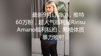 漂亮大奶女友 正在做瑜伽 看到这身材受不了 一根大肉棒直接伺候 射了满满一肚皮