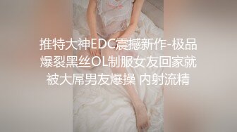 身材苗条皮肤白皙主播跟渣男躺床上舔逼多体位抽插直接内射中出