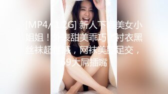 重视做爱的运动女孩