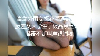 ❤️健身房的另一面❤️健身服 瑜伽裤 健身羞羞两不误 女神完美身材谁不爱 男女搭配 健身不累