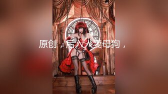 【新片速遞】 私房最新流出厕拍新品❤️海带大神高颜值厕拍美女如云脸照同框粉西服花连衣裙美女[524MB/MP4/18:54]