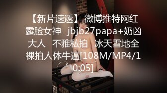 パコパコママ 051920_305 ごっくんする人妻たち108 ～五十路おばさんはザーメン好き～菅谷美知子