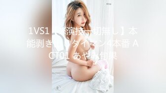 [MP4/ 260M] 饥渴女奴随性玩弄道具双插骚逼和菊花 暴力抽插后入爆菊