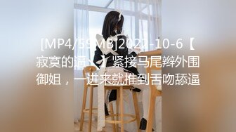 收费精品??极品乌克兰美女克鲁兹剧情演绎与热恋男友通电话脑海幻想与他酣畅淋漓的大干一场画面诱人