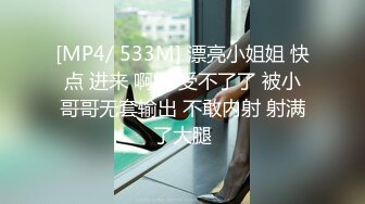 气质女神【张思妮】打扮靓靓出门，网吧惊险、露出大屌，上部！