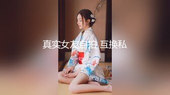 ❤️小仙女小姐姐❤️清纯女神〖樱空桃桃〗饥渴尤物人妻欲望维修！勾引上门维修工修理出水小穴！