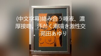 副驾的女主播把逼逼露出来,直接停路边帮司机口交｜