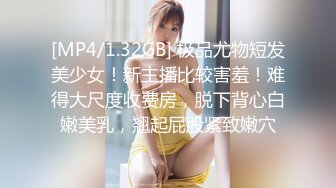 美国MMA选手性爱战斗机JAY性爱私拍流出 横扫操遍亚洲美女 玩操香港豪乳