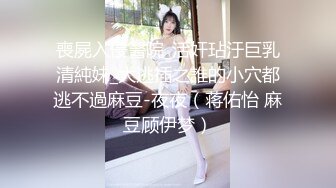 【鱼哥探花】人气嫖娼大神，19岁嫩妹，最屌的设备，清晰度超高，菊花鲍鱼插入细节一览无余！ (2)