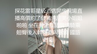 KTV女厕偷拍 好身材的长发美女 人美B遭罪 大黑鲍