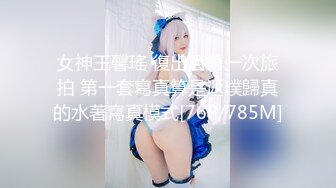 [MP4]STP25245 羞涩半脸女神【符号】前凸后翘完美身材 奶粉逼嫩 搔首弄姿裸舞 VIP2209