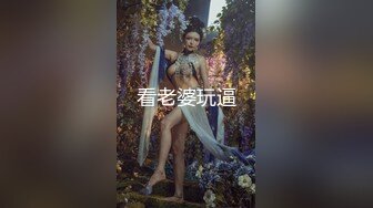 [MP4/ 347M] 长腿无毛美臀极品AVOVE跟小哥酒店约战啪啪，让小哥舔奶子交大鸡巴无套各种抽插玩弄