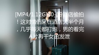 轻熟女美少妇露脸跳蛋全裸自慰刺激外阴，蹲便器上尿尿洗干净，水晶道具插穴