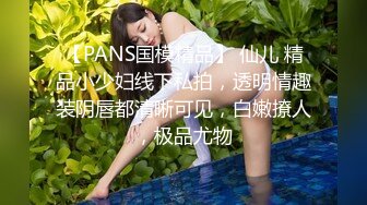 百度云泄密流出视图华东某学院财经系妹子小珍 (1)