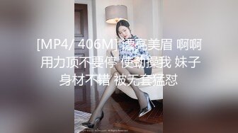 高端寫真pussylet模特康妮 無圣光5組 真是又可愛又欲[348P/1.77G]