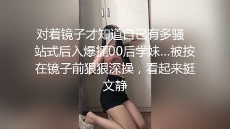 这个姿势没爽够又换姿势跟你操逼真累