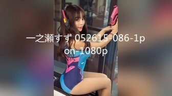 【印象足拍57】，学生妹，大尺度啪啪，极品粉穴无套，露脸小美女，推荐！