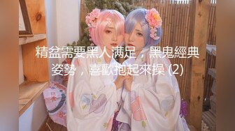 【新片速遞】2022-1-18《李寻欢探花》小哥找骚女技师，按摩聊聊天，半脱下肉丝按摩床上操，扶着大屁股后入，搞得骚女娇喘呻吟[113MB/MP4/21:01]