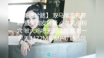 短发美女初下海！大红唇甜美长相！拨开珍珠内裤假屌猛捅，爽的流出白浆，娇喘呻吟好听