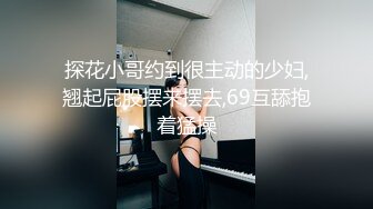 复仇第二弹！渣男各种玩弄台中「新X高中学生妹」搓奶又逼口爆：女友看完气炸