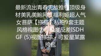 ［贵阳］美熟女老师抠逼，自慰，后入，女上，尿尿，内射合集