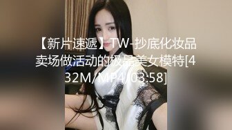 国产AV 糖心Vlog 柚子猫淫乱施术 美人空姐与变态按摩师