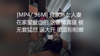 天美传媒TMG116少妇客人竟是我的亲妈