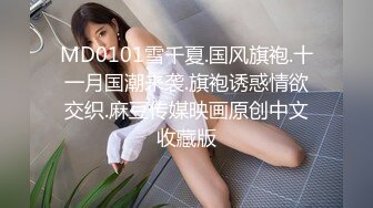 12月最新私拍 极品露脸女神究极泄密！爆炸无敌美巨臀极品网红小姐姐【悠悠花】道具紫薇，这屁股简直让人欲罢不能 (1)