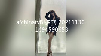 【新片速遞】摄影师潜规则试婚纱准新娘 皮肤白皙 身材高挑 鲍鱼粉嫩 无套内射 [85MB/MP4/01:10]