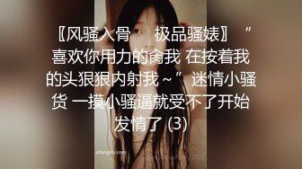 【完整版上集】绝美少年,被各种姿势狂操