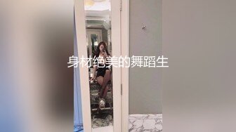 STP31514 第一颜值女神人气新星，【少女椰子】，首次大喷，让人摇摇欲坠的面容，勾魂的身材，嘴巴里的口水