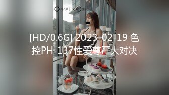 [MP4/181MB]性视界传媒 XSJ089 天天操得到 偷情篇