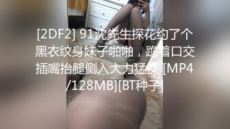 【新片速遞】 旗袍黑丝熟女人妻吃鸡啪啪 鲍鱼肥美在沙发上上位骑乘啪啪打桩 撅着肥臀后入无套输出 内射 [514MB/MP4/14:12]