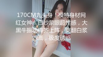 《极品CP重磅泄密》厕拍达人景区女公厕偸拍后续9 各种高质量气质小姐姐方便~姿态百出赏逼赏脸有美女有极品逼 (4)