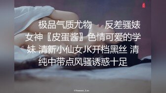 【自整理】十个眼镜九个骚，还有一个是闷骚，眼镜御姐就爱吃胡萝卜，凡是肉棒都要放嘴里含两下！——Pornhub博主Izanykata最新高清视频合集【73V】 (25)