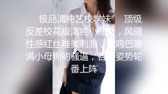 没有经济来源的女高中生用身体来偿还债务这身材比例太完美了MD0089