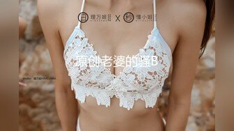 【太子探花极品】极品JK忽悠返场，长腿高颜值女神，制服诱惑，无套内射，找寻谈恋爱的感觉【水印】