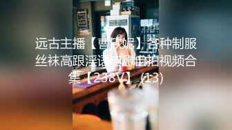 【新片速遞】 ✨✨✨【周导的夏天】大哥闲暇喝茶畅聊~随便摸~按摩宿舍双女刺激✨✨✨如花似玉的年纪，小妹妹们成为金钱的俘虏[5450MB/MP4/05:00:16]