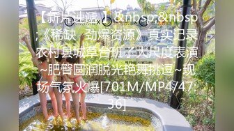 [原創錄制](sex)20240114_三线模特精彩直播